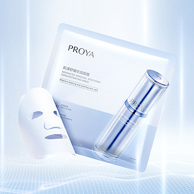 万利肌源舒缓优效面膜